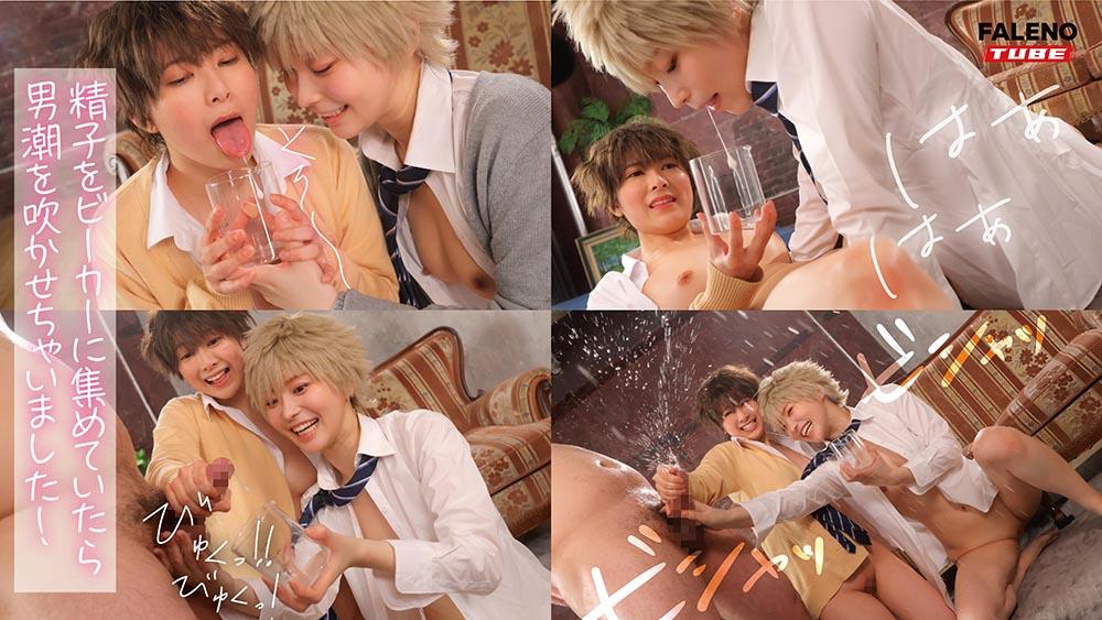 Movie Gallery Image 10