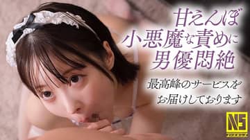 Movie Gallery Image 10