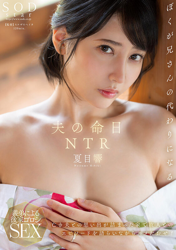 Movie Gallery Image 1