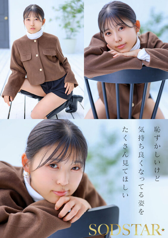Movie Gallery Image 11