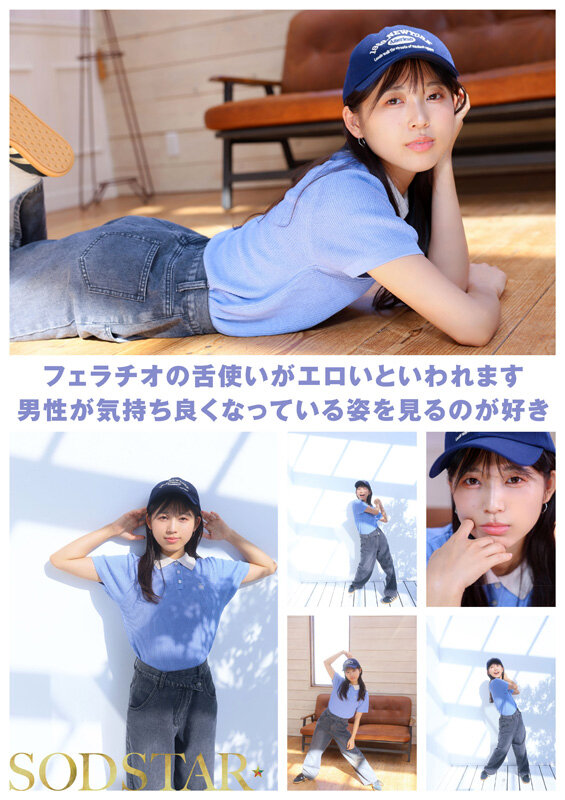 Movie Gallery Image 5