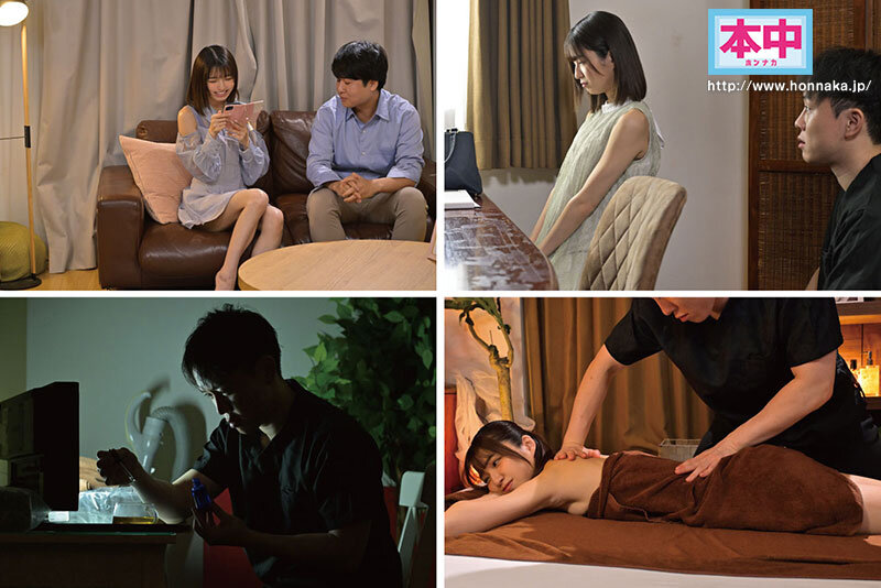 Movie Gallery Image 2