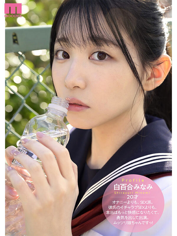 Movie Gallery Image 12