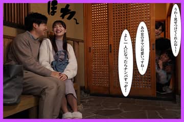 Movie Gallery Image 3