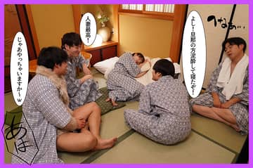 Movie Gallery Image 6