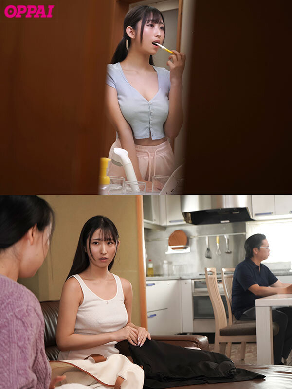 Movie Gallery Image 2