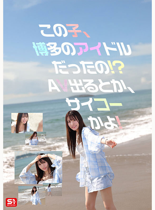 Movie Gallery Image 3